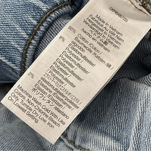 Madewell Jeans Small PETITE NWT Elastic Waist Pull On Relaxed Straight Casual - Picture 9 of 9